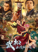 91精品国产高清91久久久久久